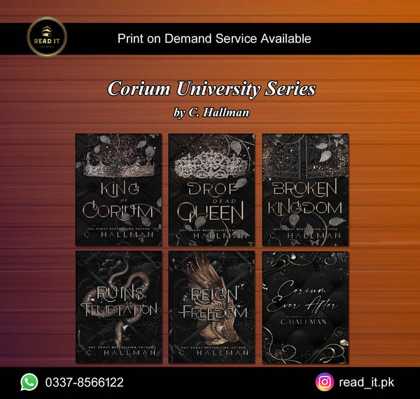 Corium University Series By C. Hallman