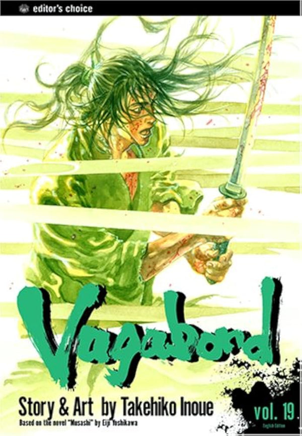 Vagabond, Volume 19 By Takehiko Inoue