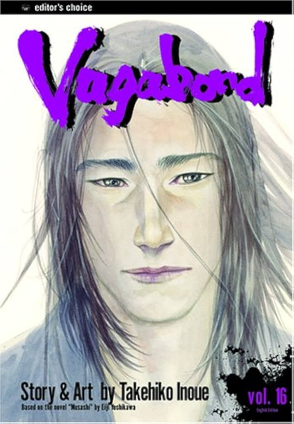 Vagabond, Volume 16 By Takehiko Inoue
