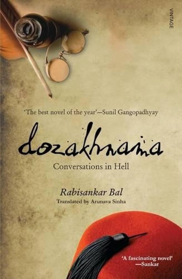 Dozakhnama: Conversations in Hell by Rabisankar Bal