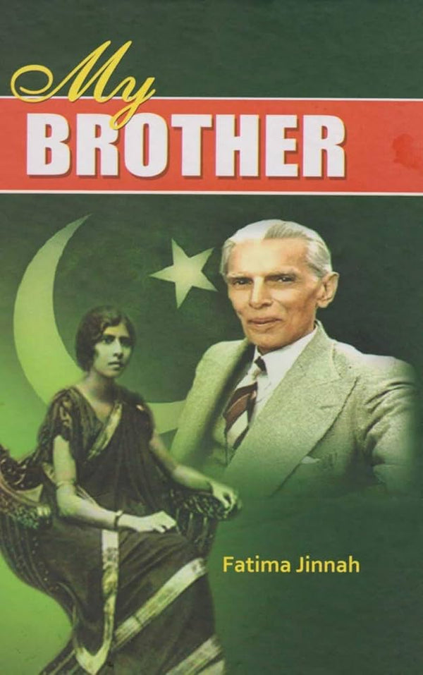 My Brother By Fatima Jinnah