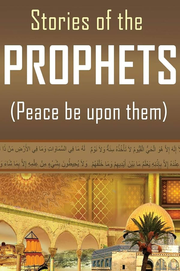 Stories Of The Prophets By Ibn Kathir