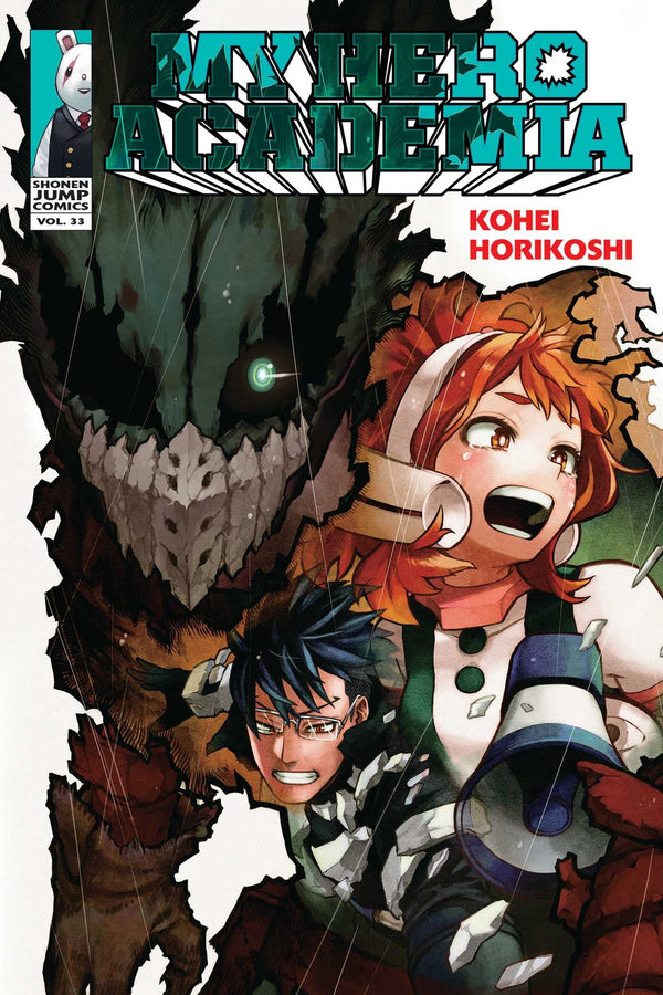 My Hero Academia, vol. 33 By Kohei Horikoshi