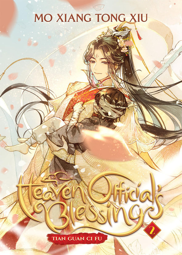 Heaven Official's Blessing: Tian Guan Ci Fu (Novel), Vol. 2 by Mò Xiāng Tóng Xiù