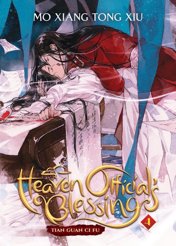 Heaven Official's Blessing: Tian Guan Ci Fu (Novel), Vol. 4 by Mò Xiāng Tóng Xiù