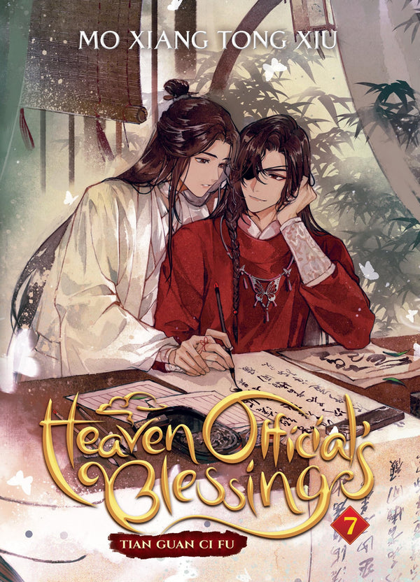 Heaven Official's Blessing: Tian Guan Ci Fu (Novel), Vol. 7 by Mò Xiāng Tóng Xiù