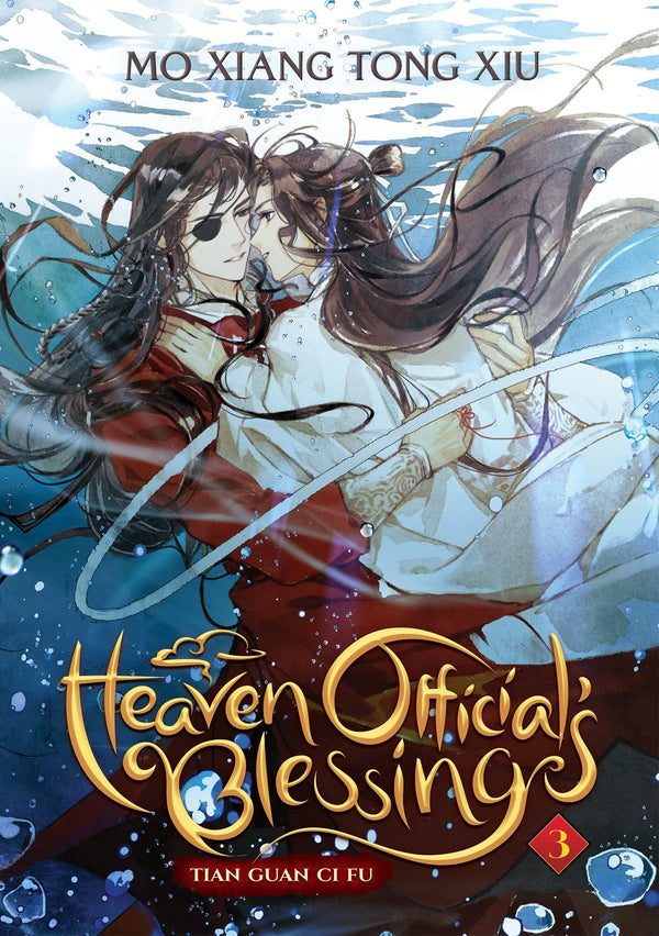 Heaven Official's Blessing: Tian Guan Ci Fu (Novel), Vol. 3 by Mò Xiāng Tóng Xiù