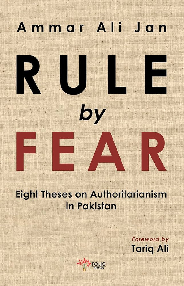 Rule by Fear By Ammar Ali Jan
